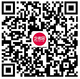全国31省份2023艺术统考成绩及合格线发布 (http://www.hnyixiao.com/) 艺考界资讯 第159张