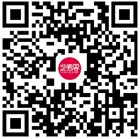 全国31省份2023艺术统考成绩及合格线发布 (http://www.hnyixiao.com/) 艺考界资讯 第164张