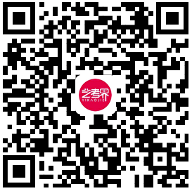 云南艺术学院文华学院2023校考时间延期公告(省外) (http://www.hnyixiao.com/) 艺考界资讯 第2张