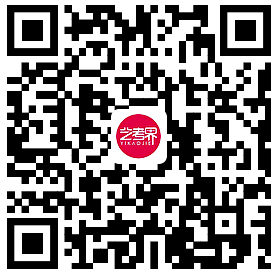 全国31省份2023艺术统考成绩及合格线发布 (http://www.hnyixiao.com/) 艺考界资讯 第170张