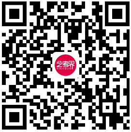 全国31省份2023艺术统考成绩及合格线发布 (http://www.hnyixiao.com/) 艺考界资讯 第76张