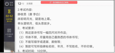 武汉工程科技学院2023艺术类校考时间及操作流程 (http://www.hnyixiao.com/) 艺考资讯 第24张