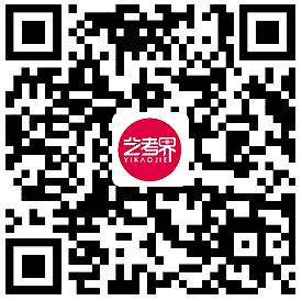 全国31省份2023艺术统考成绩及合格线发布 (http://www.hnyixiao.com/) 艺考界资讯 第204张