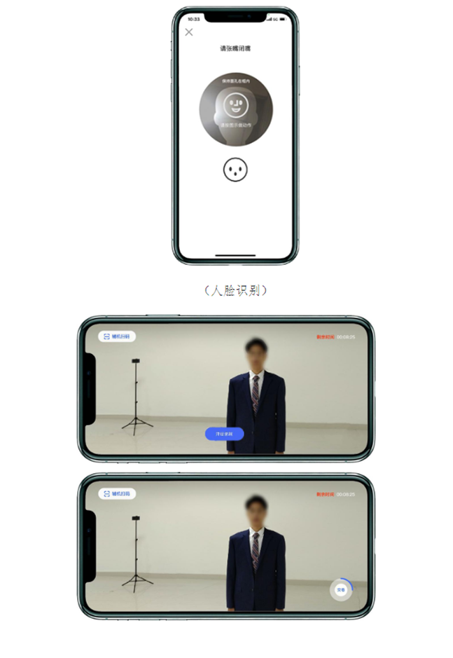上海大学上海电影学院2023表演专业校考复试名单及复试安排 (http://www.hnyixiao.com/) 艺考界资讯 第12张
