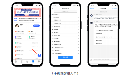 北京印刷学院、北京服装学院2023校考初选结果及线上复试安排 (http://www.hnyixiao.com/) 艺考资讯 第54张