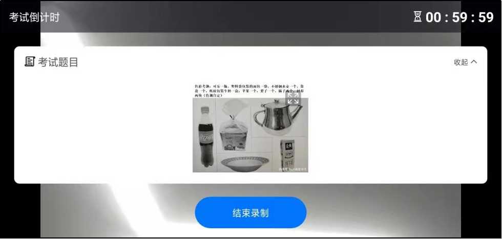 2月20日报名截止！南宁理工学院2023艺术类线上校考公告 (http://www.hnyixiao.com/) 艺考界资讯 第30张