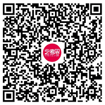 上海戏剧学院、景德镇陶瓷大学2023美术类复试考生须知 (http://www.hnyixiao.com/) 艺考界资讯 第2张