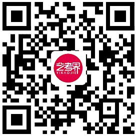 全国31省份2023艺术统考成绩及合格线发布 (http://www.hnyixiao.com/) 艺考界资讯 第184张