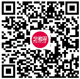 全国31省份2023艺术统考成绩及合格线发布 (http://www.hnyixiao.com/) 艺考界资讯 第198张