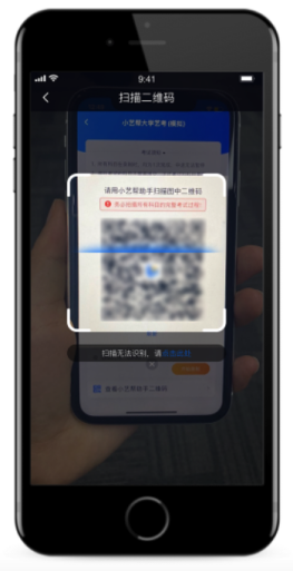 2月20日报名截止！南宁理工学院2023艺术类线上校考公告 (http://www.hnyixiao.com/) 艺考界资讯 第40张