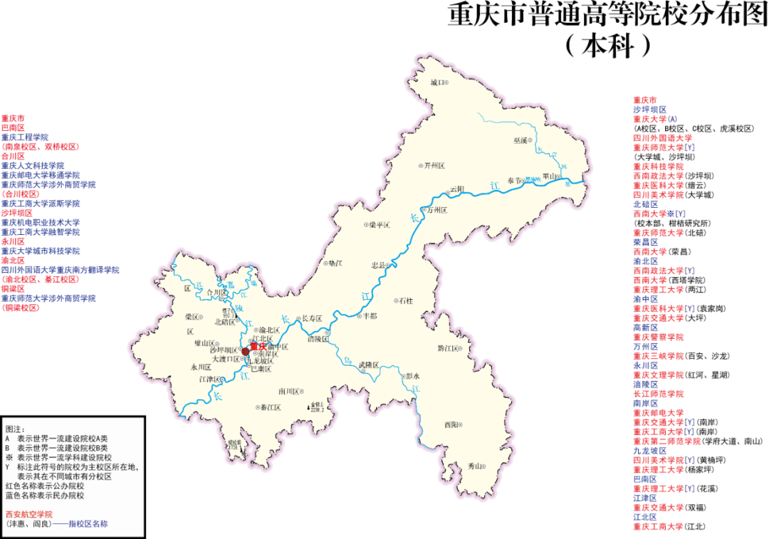 读大学上名校！985/211与普通本科竟有这么大差别！ (http://www.hnyixiao.com/) 艺考资讯 第33张