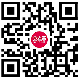 全国31省份2023艺术统考成绩及合格线发布 (http://www.hnyixiao.com/) 艺考界资讯 第131张