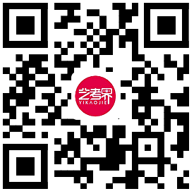 全国31省份2023艺术统考成绩及合格线发布 (http://www.hnyixiao.com/) 艺考界资讯 第207张