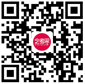 全国31省份2023艺术统考成绩及合格线发布 (http://www.hnyixiao.com/) 艺考界资讯 第205张