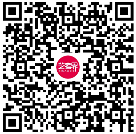全国31省份2023艺术统考成绩及合格线发布 (http://www.hnyixiao.com/) 艺考界资讯 第124张