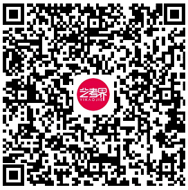 南京艺术学院2023各艺术类专业复试考生名单 (http://www.hnyixiao.com/) 艺考界资讯 第8张