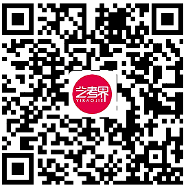 全国31省份2023艺术统考成绩及合格线发布 (http://www.hnyixiao.com/) 艺考界资讯 第195张