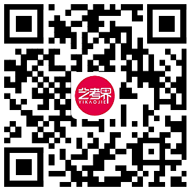全国31省份2023艺术统考成绩及合格线发布 (http://www.hnyixiao.com/) 艺考界资讯 第179张