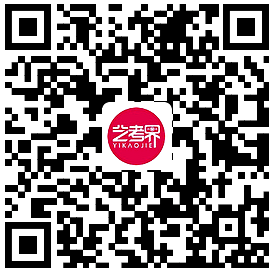 全国31省份2023艺术统考成绩及合格线发布 (http://www.hnyixiao.com/) 艺考界资讯 第197张