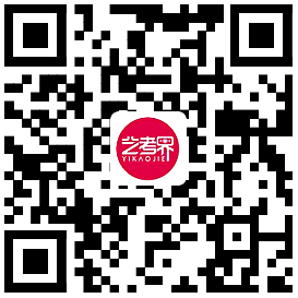 全国31省份2023艺术统考成绩及合格线发布 (http://www.hnyixiao.com/) 艺考界资讯 第125张