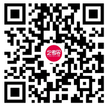 广州体育学院2023艺术类专业校考成绩查询公告 (http://www.hnyixiao.com/) 艺考界资讯 第1张