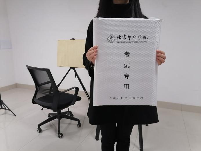 北京印刷学院2023艺术类线上复试操作手册 (http://www.hnyixiao.com/) 艺考界资讯 第17张