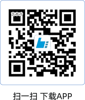 中央民族大学美术学院2023网络初试结果查询及复试安排 (http://www.hnyixiao.com/) 艺考界资讯 第1张