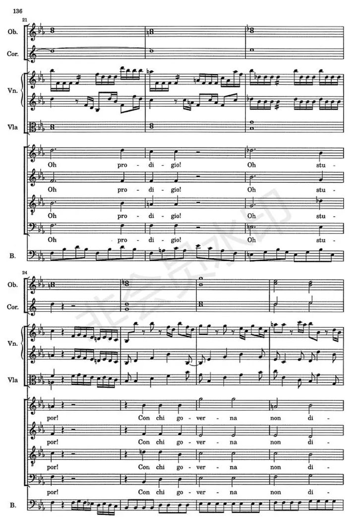 上海音乐学院2023作曲、民乐等系复试、三试名单 (http://www.hnyixiao.com/) 艺考界资讯 第23张