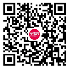 南京体育学院2023艺术类校考合格情况查询通知 (http://www.hnyixiao.com/) 艺考界资讯 第1张