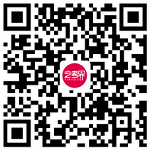 汇总！2023艺术校考成绩查询时间出炉 (http://www.hnyixiao.com/) 艺考界资讯 第12张