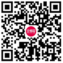 承认统考 | 温州大学2023艺术类本科专业招生简章，附历年录取线 (http://www.hnyixiao.com/) 艺考界资讯 第7张