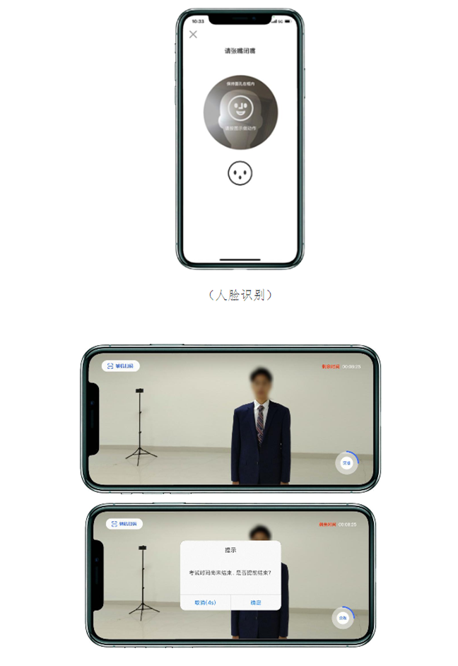 上海大学上海电影学院2023戏剧影视导演专业复试安排 (http://www.hnyixiao.com/) 艺考界资讯 第17张