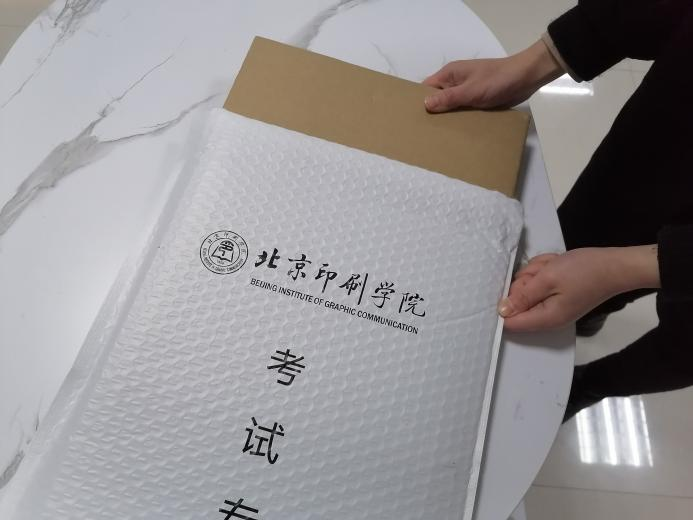 北京印刷学院2023艺术类线上复试操作手册 (http://www.hnyixiao.com/) 艺考界资讯 第55张