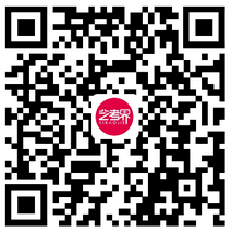 天津工业大学2023表演专业复试合格名单发布 (http://www.hnyixiao.com/) 艺考界资讯 第1张