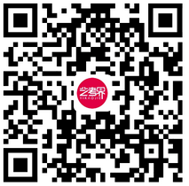 汇总！2023艺术校考成绩查询时间出炉 (http://www.hnyixiao.com/) 艺考界资讯 第18张