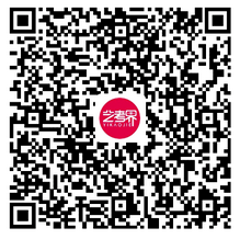 上海音乐学院2023作曲、民乐等系复试、三试名单 (http://www.hnyixiao.com/) 艺考界资讯 第17张