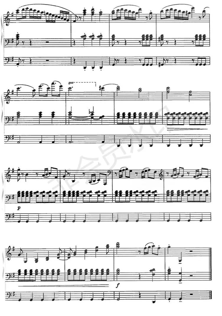 上海音乐学院2023作曲、民乐等系复试、三试名单 (http://www.hnyixiao.com/) 艺考界资讯 第11张