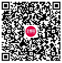 中央音乐学院2023进入复试名单及缴费通知发布 (http://www.hnyixiao.com/) 艺考界资讯 第11张