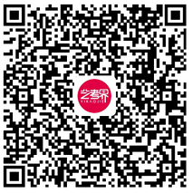 上海音乐学院2023指定视奏谱及爵士节奏模唱发布 (http://www.hnyixiao.com/) 艺考界资讯 第7张