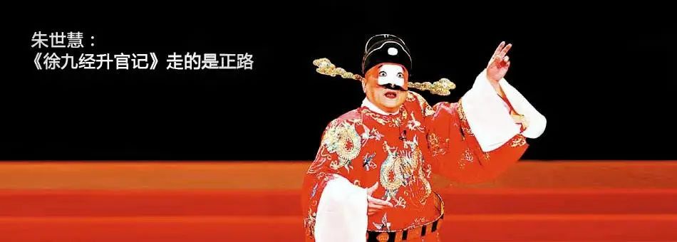 戏曲小知识 | 29个专业名词详解,迅速成为内行人的“门道” 行业新闻 第6张-河南豫剧学校-郑州市戏曲中专学校-河南哪里教豫剧 戏曲小知识 | 29个专业名词详解,迅速成为内行人的“门道” (http://www.xifumi.com/) 行业新闻 第6张