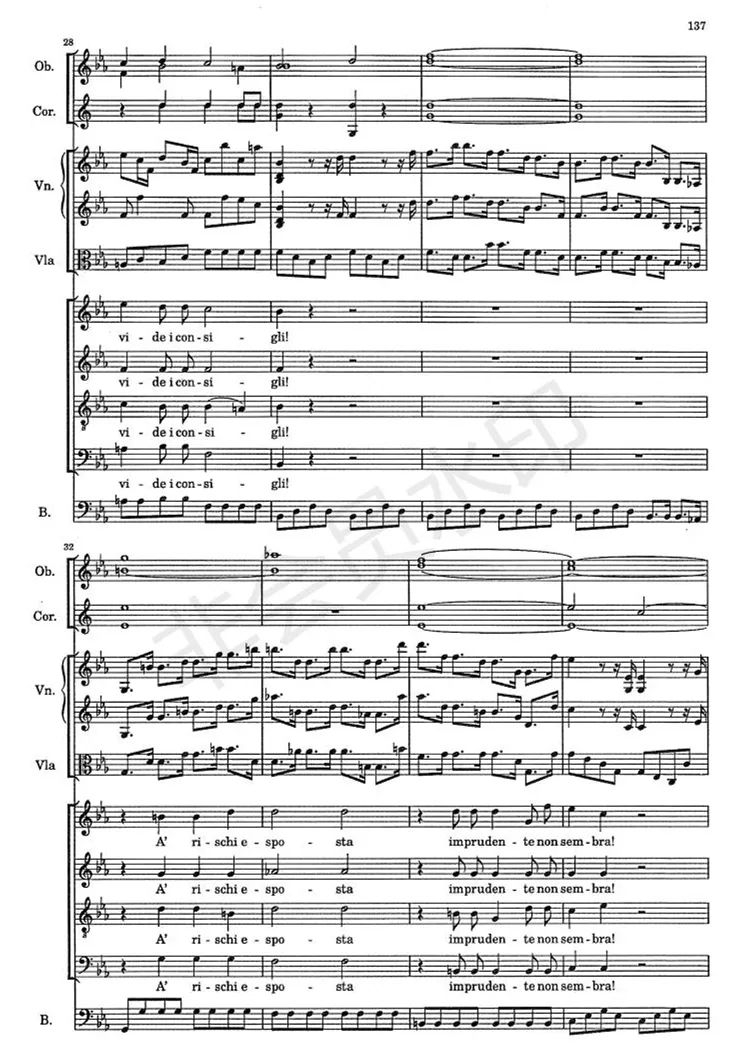 上海音乐学院2023作曲、民乐等系复试、三试名单 (http://www.hnyixiao.com/) 艺考界资讯 第24张