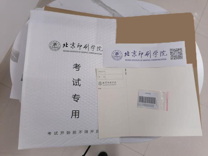 北京印刷学院2023艺术类线上复试操作手册 (http://www.hnyixiao.com/) 艺考界资讯 第20张