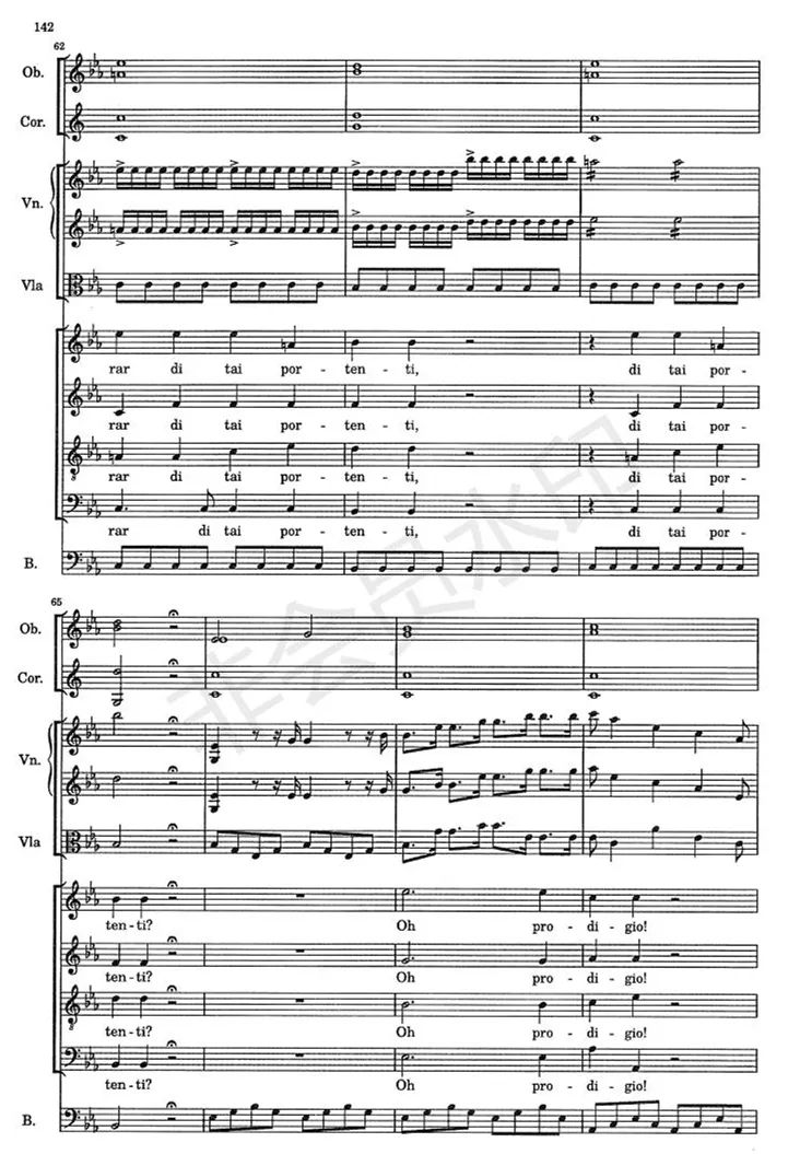 上海音乐学院2023作曲、民乐等系复试、三试名单 (http://www.hnyixiao.com/) 艺考界资讯 第29张