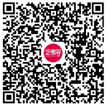 上海音乐学院2023指定视奏谱及爵士节奏模唱发布 (http://www.hnyixiao.com/) 艺考界资讯 第9张
