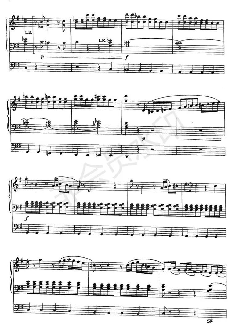 上海音乐学院2023作曲、民乐等系复试、三试名单 (http://www.hnyixiao.com/) 艺考界资讯 第8张