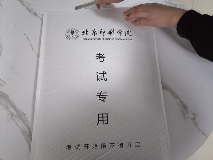北京印刷学院2023艺术类线上复试操作手册 (http://www.hnyixiao.com/) 艺考界资讯 第19张
