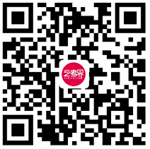 2023河北音乐、山西表演等艺术类统考及联考成绩发布 (http://www.hnyixiao.com/) 艺考界资讯 第1张