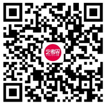 承认统考 | 温州大学2023艺术类本科专业招生简章，附历年录取线 (http://www.hnyixiao.com/) 艺考界资讯 第9张
