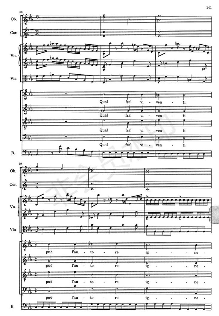 上海音乐学院2023作曲、民乐等系复试、三试名单 (http://www.hnyixiao.com/) 艺考界资讯 第28张