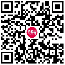 承认统考 | 温州大学2023艺术类本科专业招生简章，附历年录取线 (http://www.hnyixiao.com/) 艺考界资讯 第8张